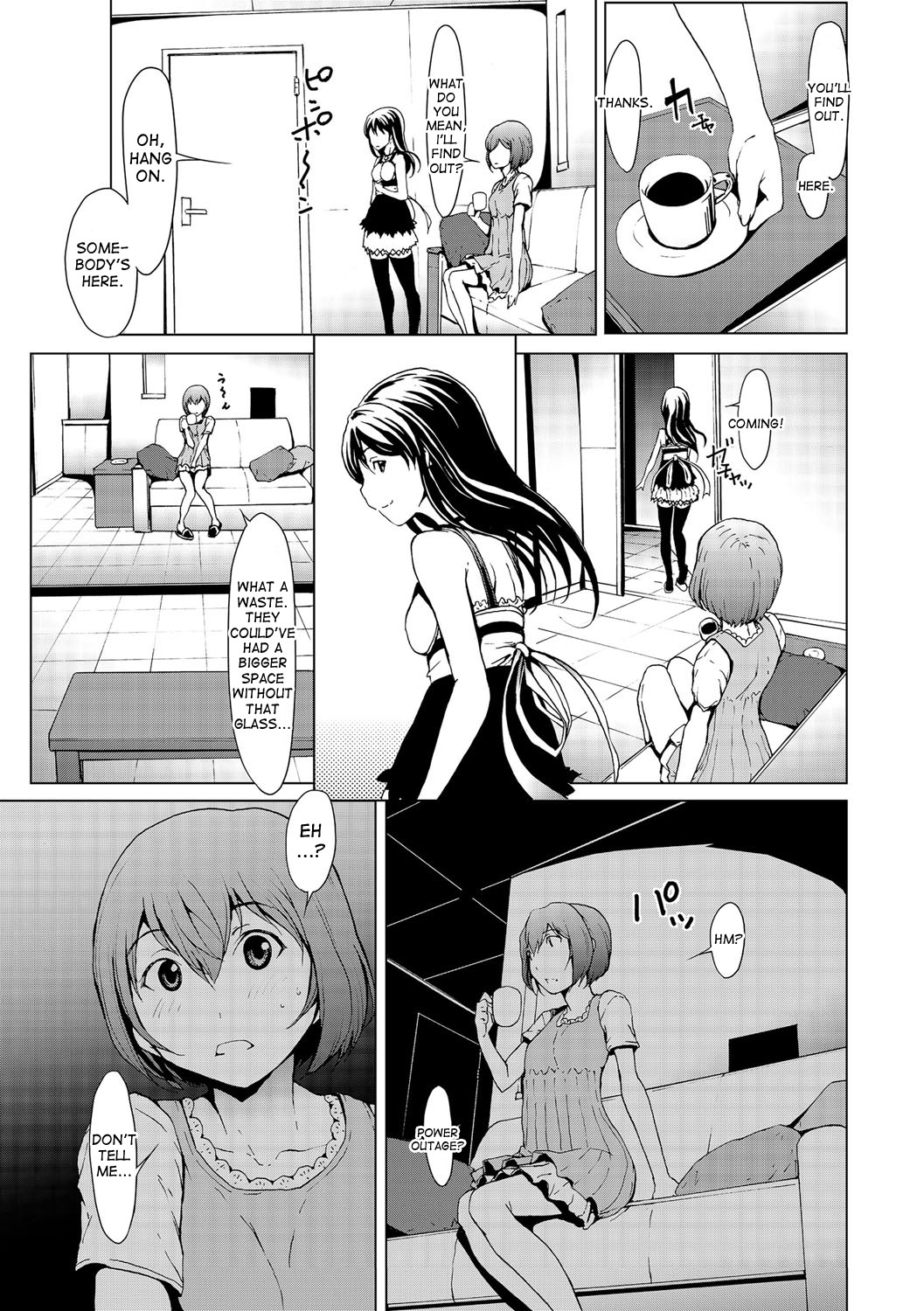 おとなになる楠里-女の体が気持ちいい！ Ch.1-5