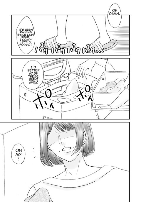 かあさんから恋人聖勝6