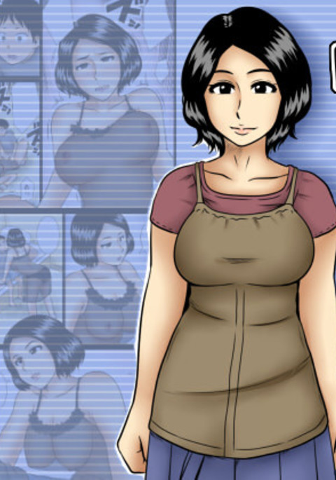 カクレテ|隠れる カクレテ|隠れる