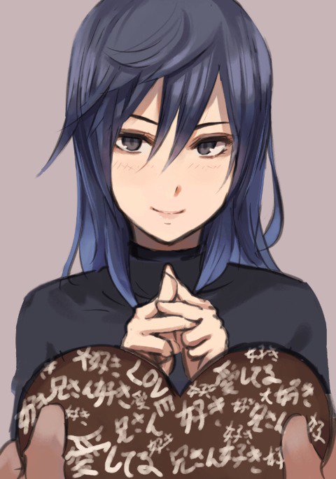 イモウトバレンタイン1-4 イモウトバレンタイン1-4