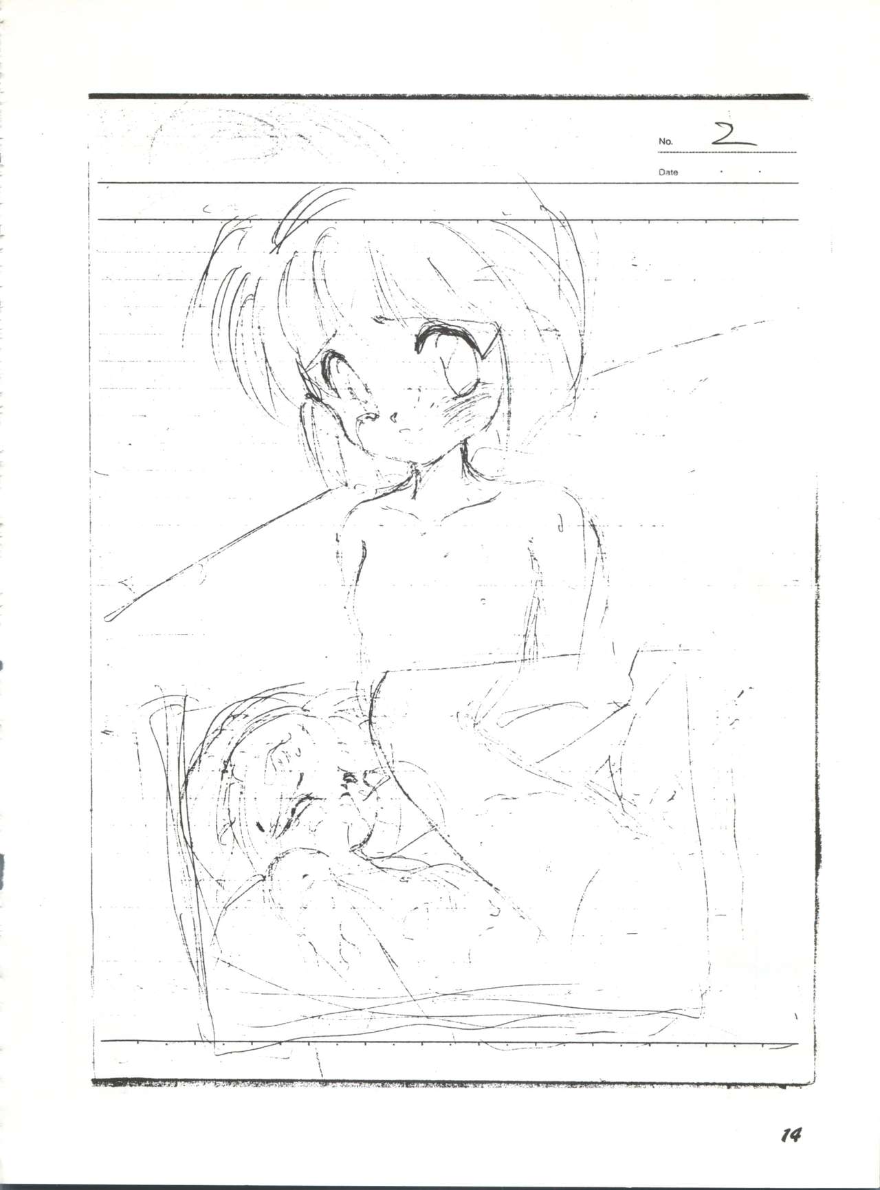 ぎゅうにゅうやさんのコーヒー！