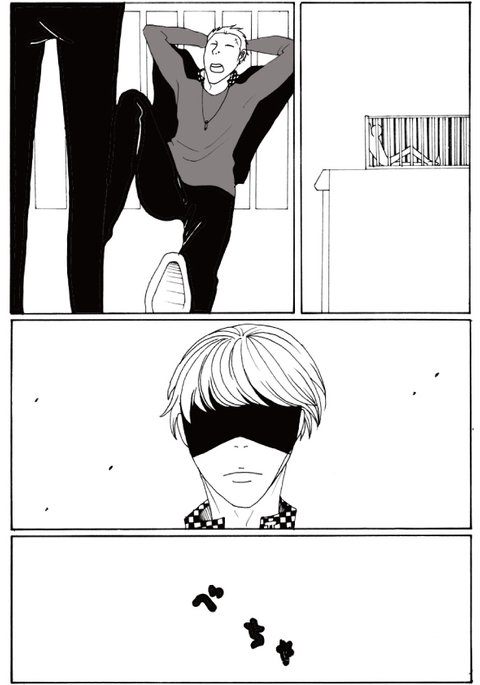 修官で青姦 修官で青姦