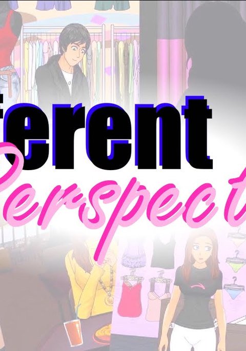 さまざまな視点 さまざまな視点