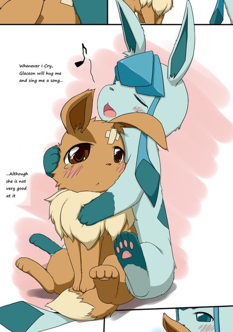 グレイシア グレイシア