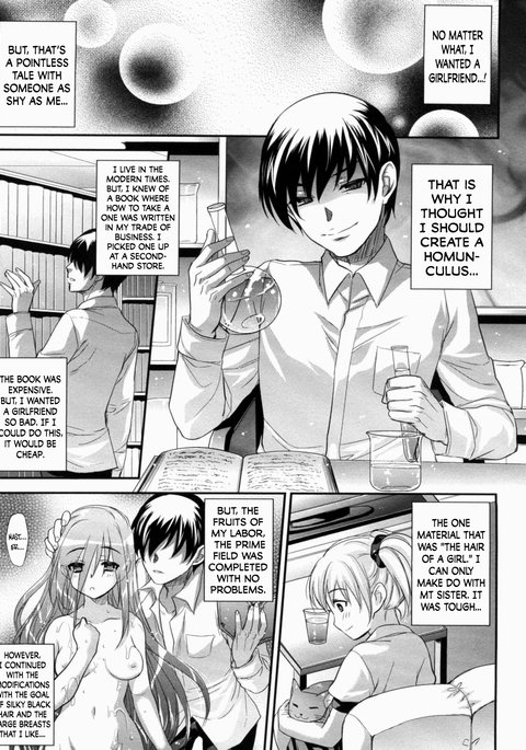 大阪里猫ニャン 大阪里猫ニャン