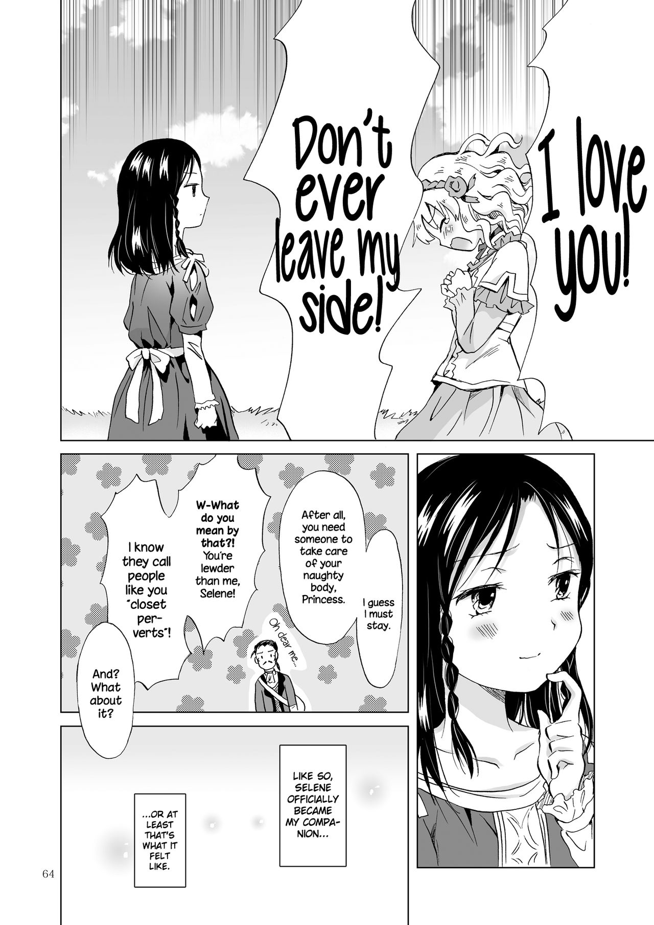 姫様とドレイちゃん|王女と奴隷{NecroManCr}