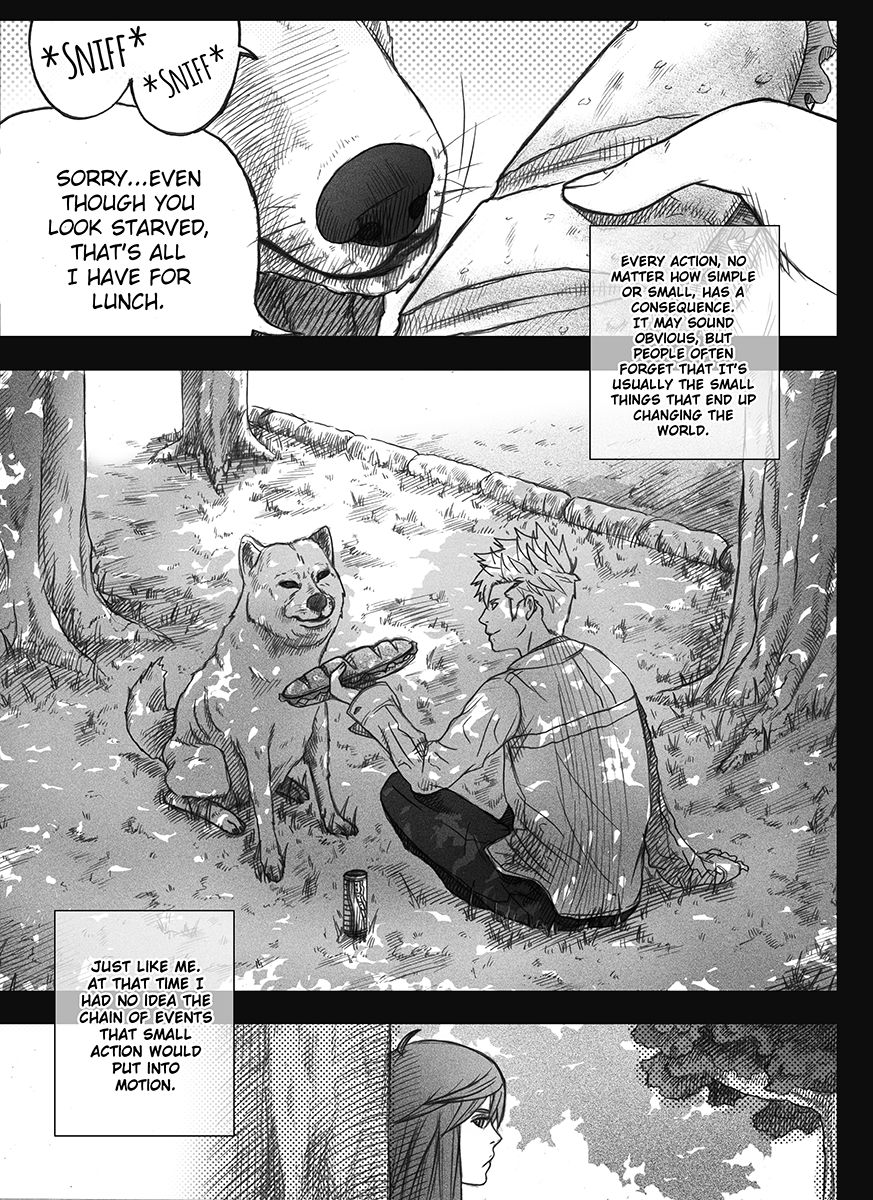 アマグ!第1章 アマグ!第1章