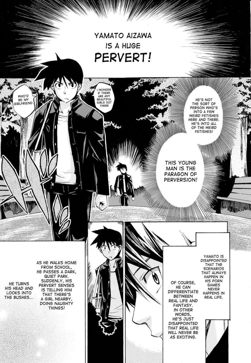 私は奇妙な状況に陥り、ひどいことが起こりました 私は奇妙な状況に陥り、ひどいことが起こりました