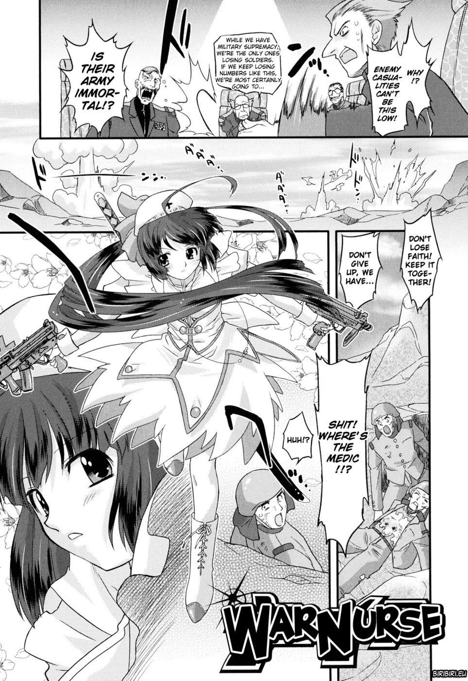 天使の欲望第18章