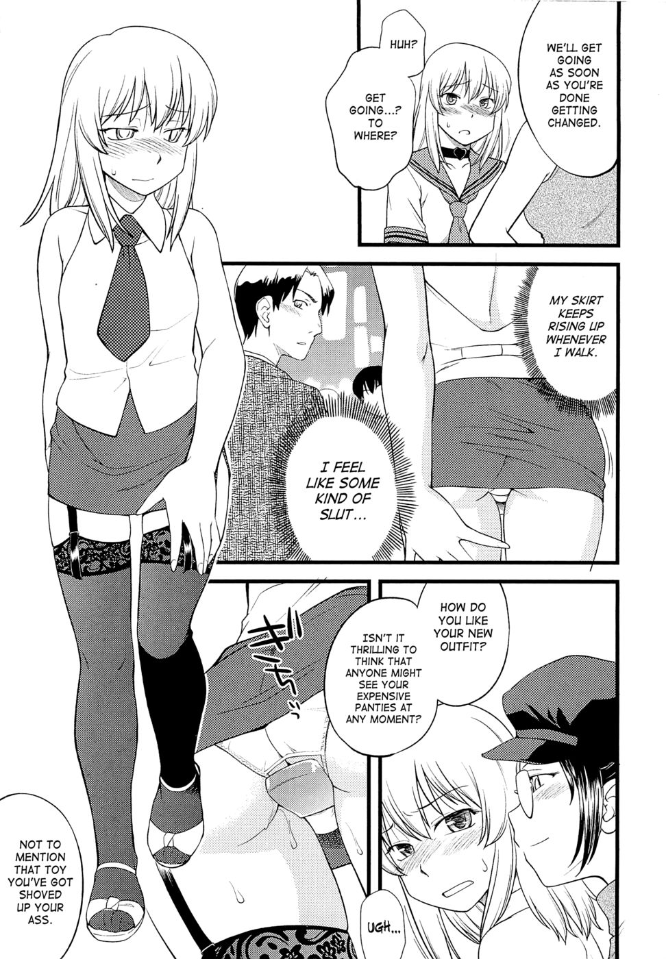 Mesu-NizedFestival-第3章