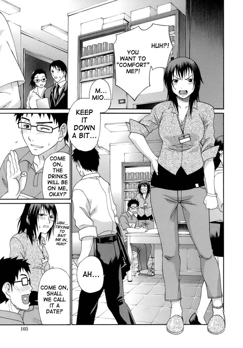 Acme7-冷凍フルーツ