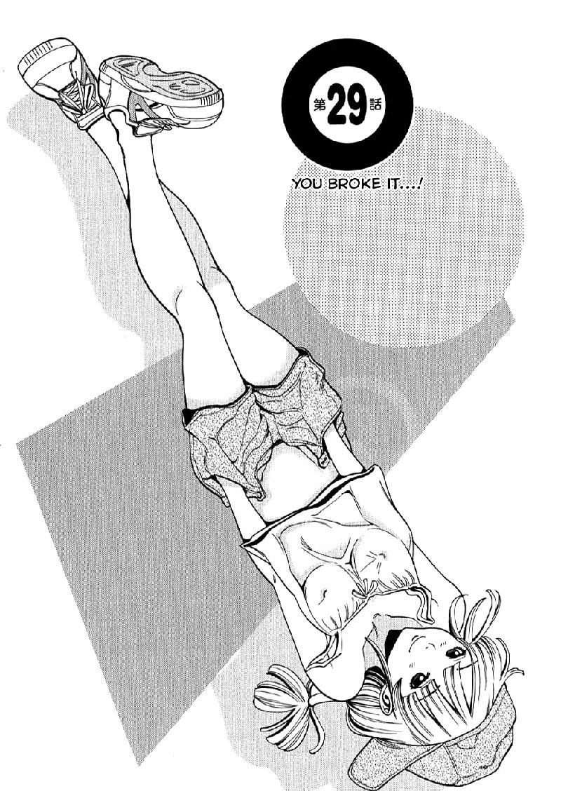 ミツル前戯エミル