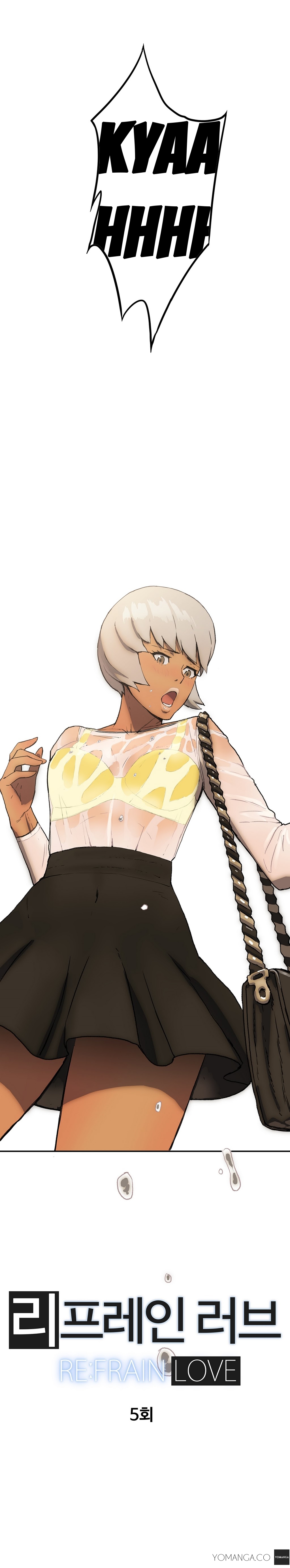 リフレインラブCh.1-20