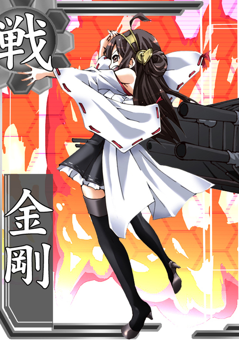 Rokakuコレクション/ RokaColle-2017アップデート Rokakuコレクション/ RokaColle-2017アップデート