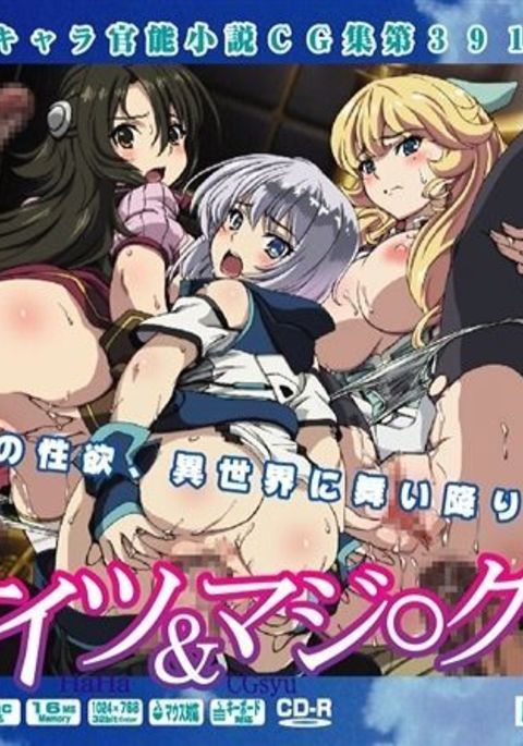 lolitachannel391サンプル