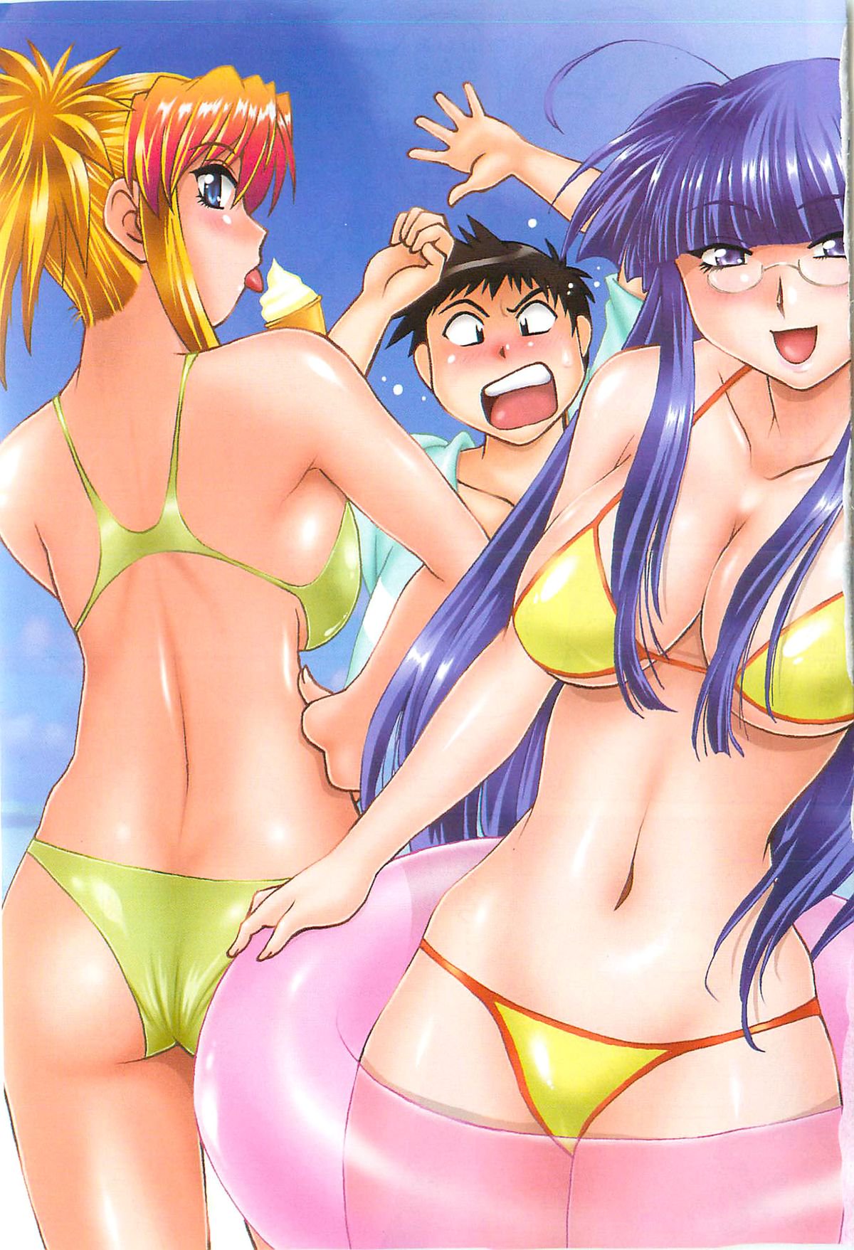 カノジョデイッパイ2-Ch。 10-14 {落武者}