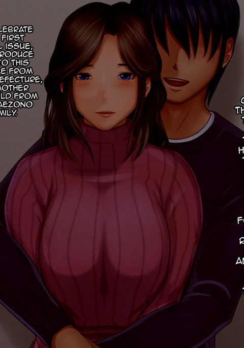 近親相姦ウェブカメラVol.1 近親相姦ウェブカメラVol.1