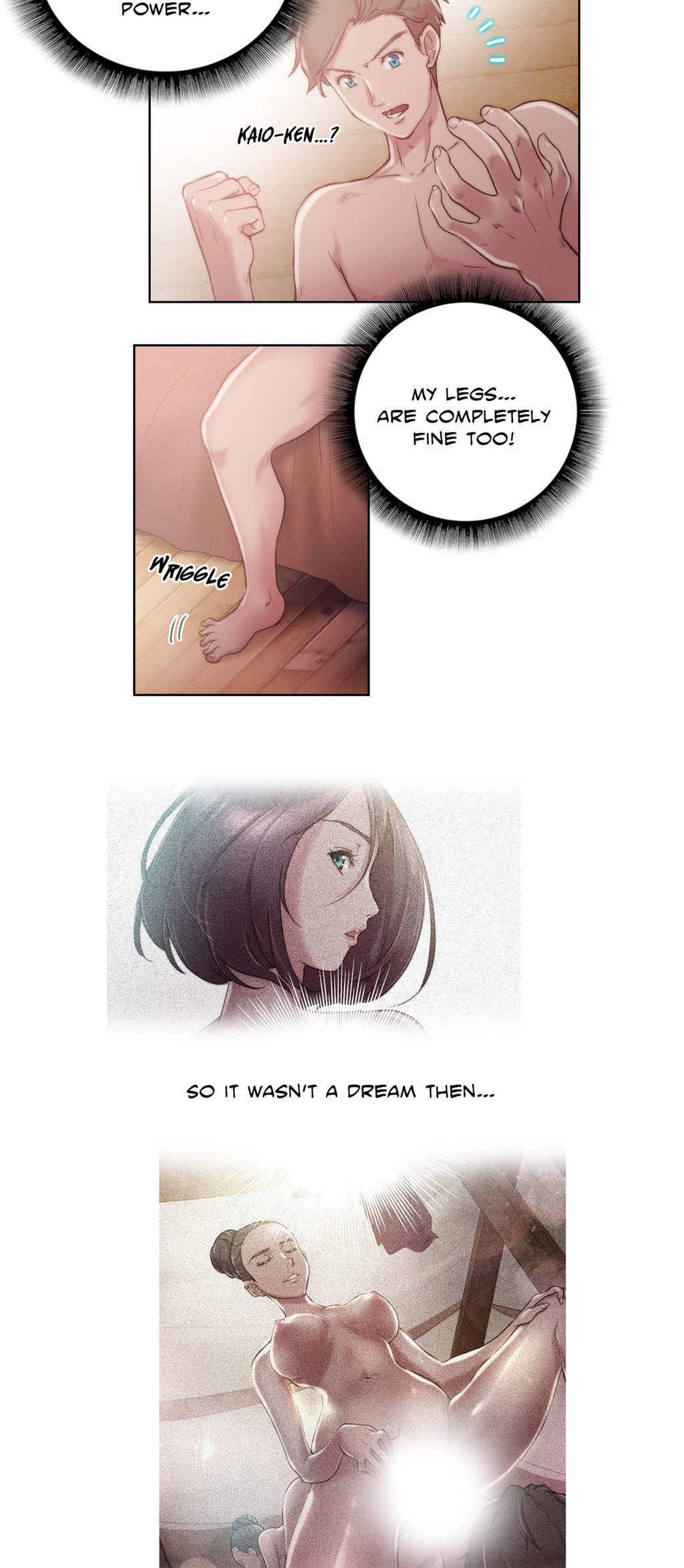 セックスナイト-エロティックな官能性と知覚Ch.1-12