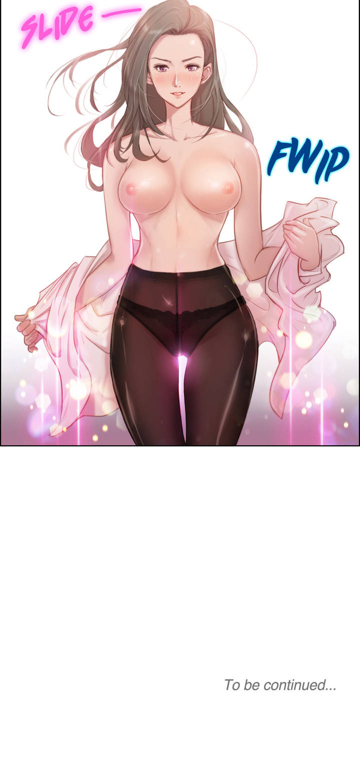 セックスナイト-エロティックな官能性と知覚Ch.1-12