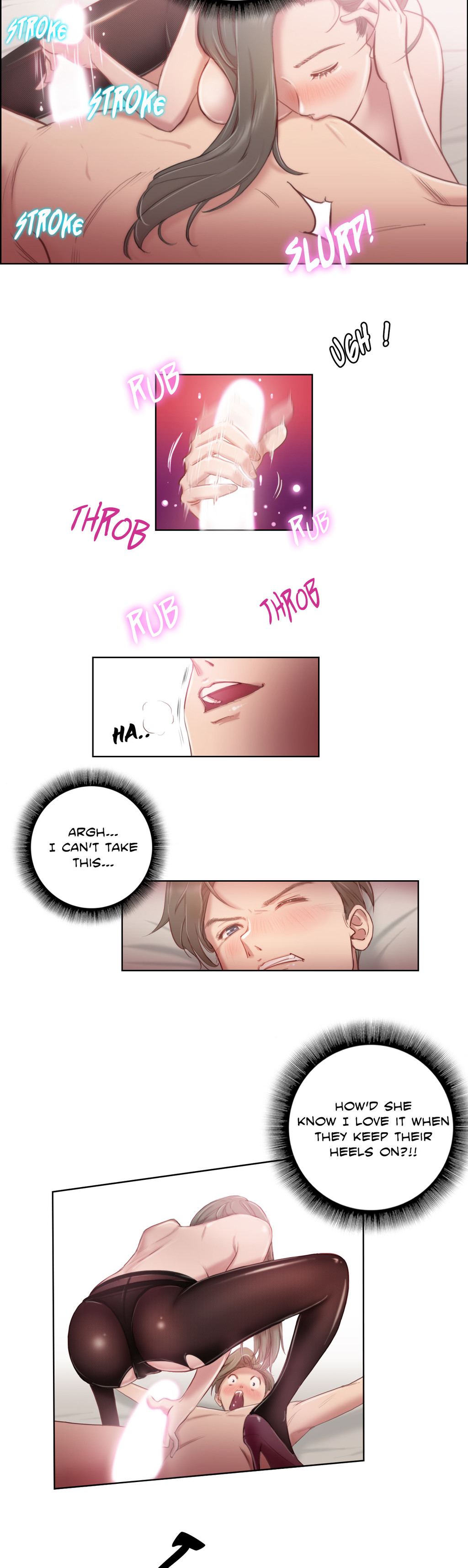 セックスナイト-エロティックな官能性と知覚Ch.1-12