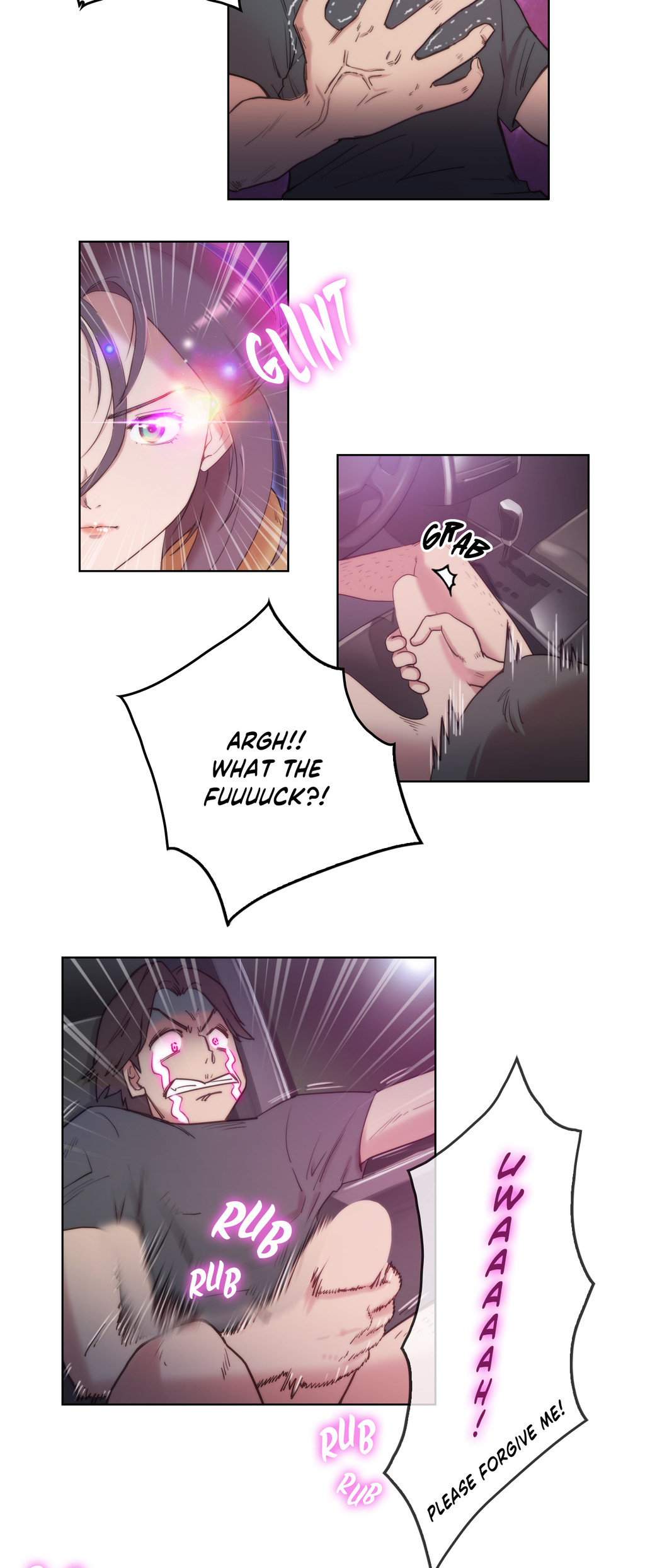 セックスナイト-エロティックな官能性と知覚Ch.1-12