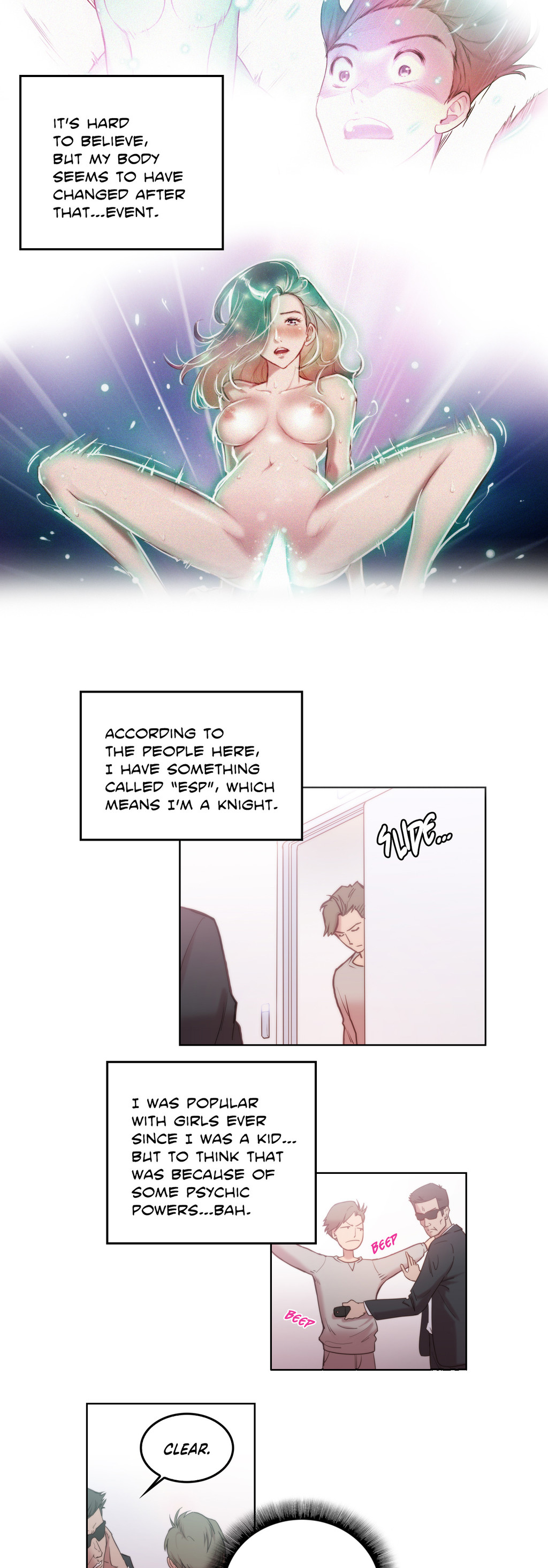 セックスナイト-エロティックな官能性と知覚Ch.1-12