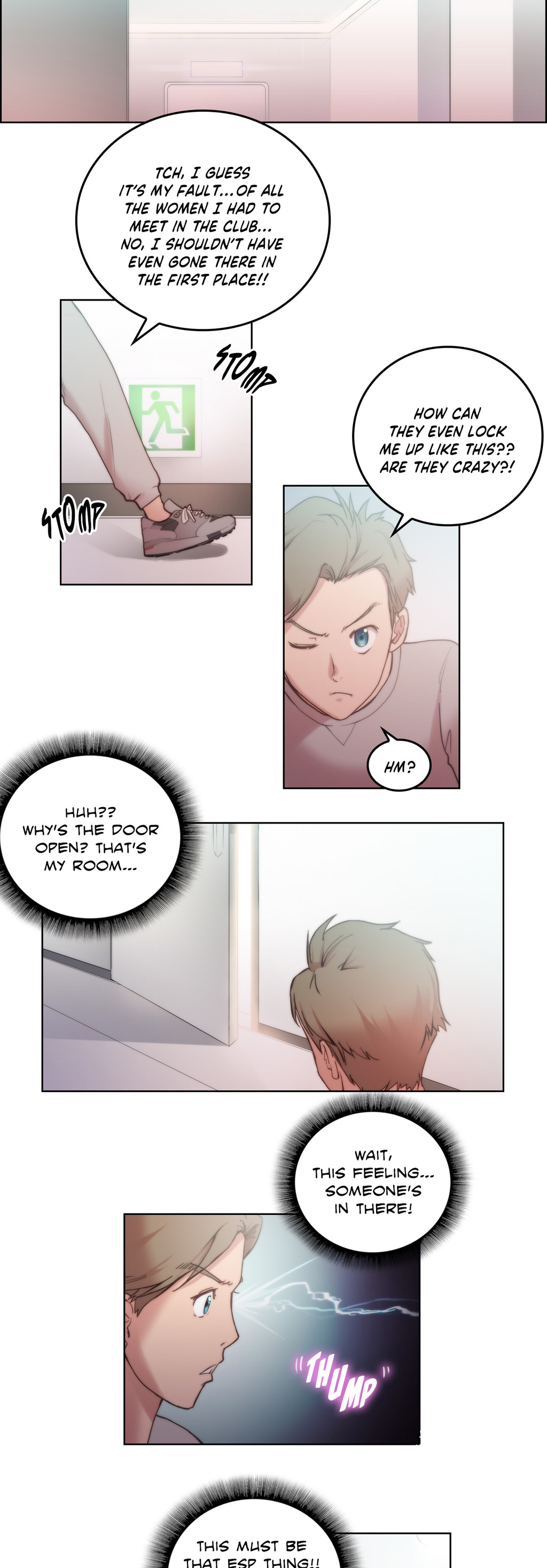 セックスナイト-エロティックな官能性と知覚Ch.1-12