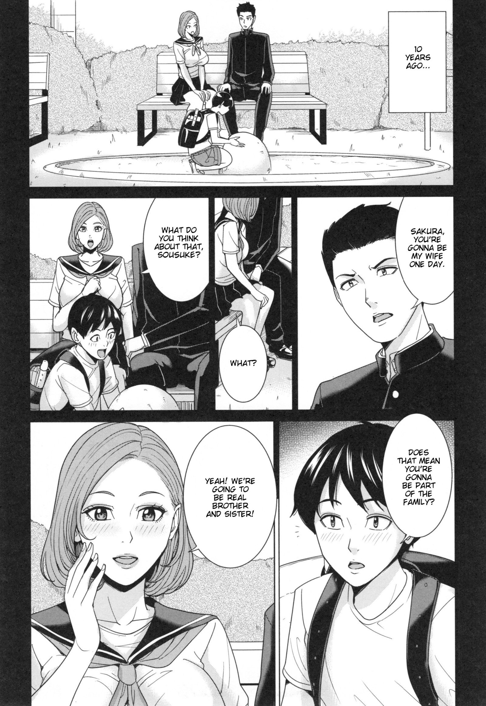 アニヨメビッチライフ|義姉痴女生活