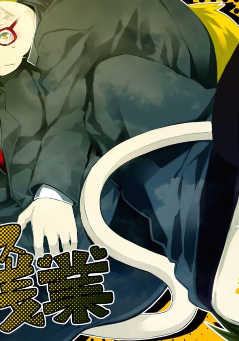 サービス残業-無給残業