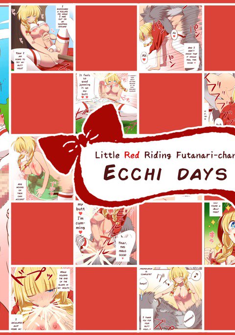 ふたなり赤ずきんちゃんのエッチなひび ふたなり赤ずきんちゃんのエッチなひび