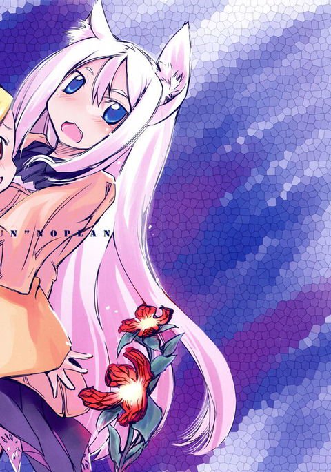 イクラノプラン イクラノプラン