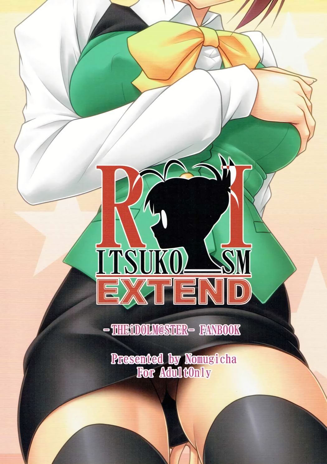 RITSUKO-ISM EXTEND