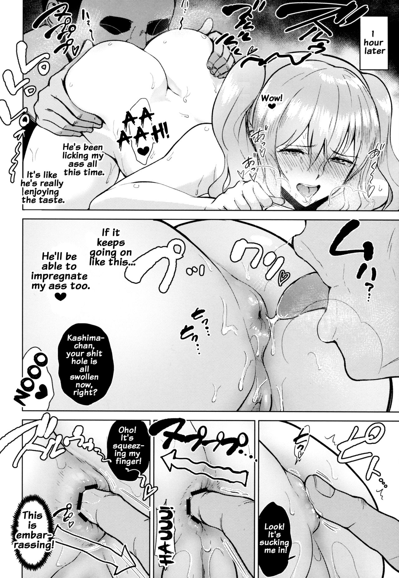 Roshutsu ni Hamatta Kashima to Houshou {doujins.com}