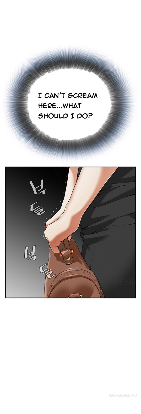 覗いてみてくださいCh.1-4