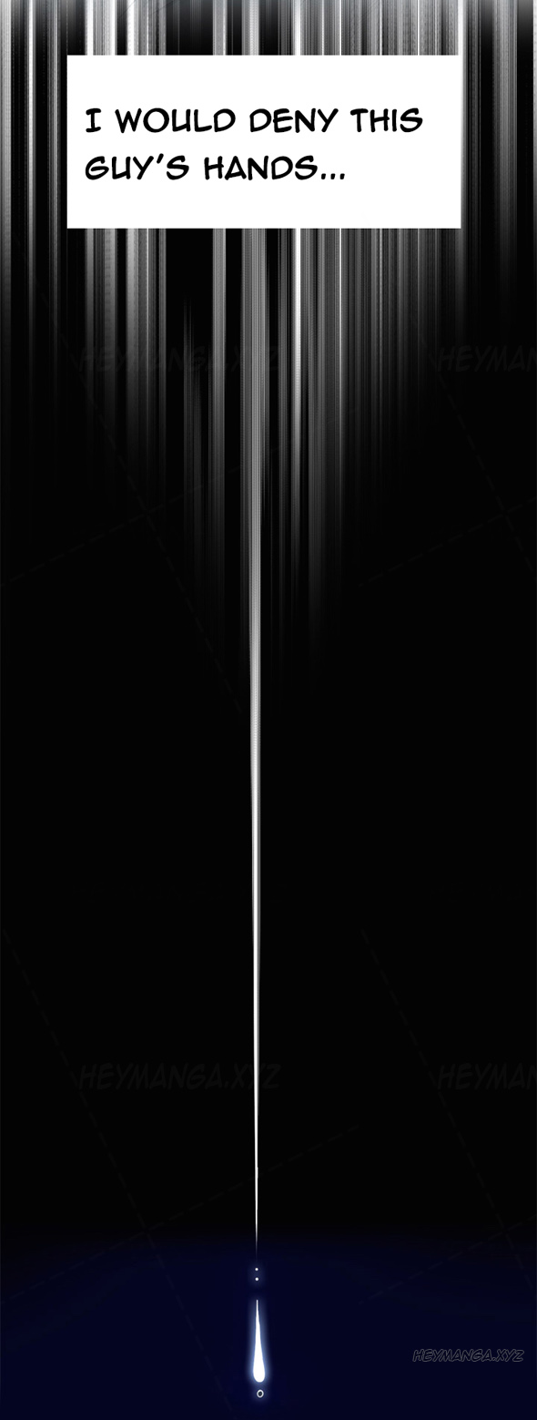 覗いてみてくださいCh.1-4