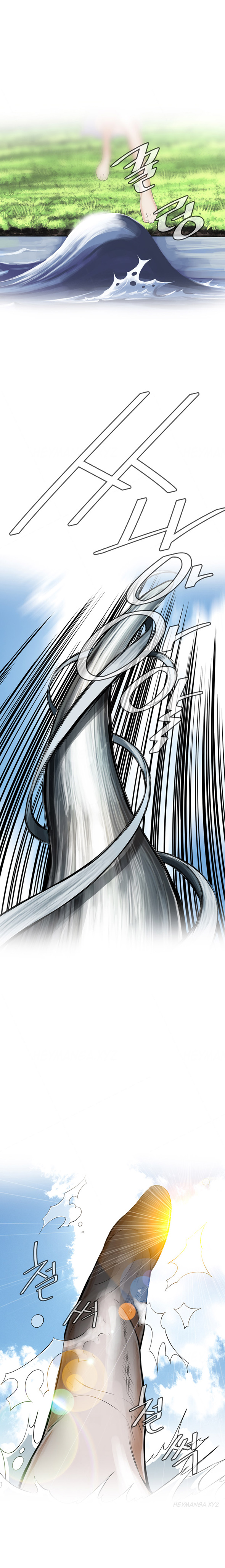 覗いてみてくださいCh.1-4