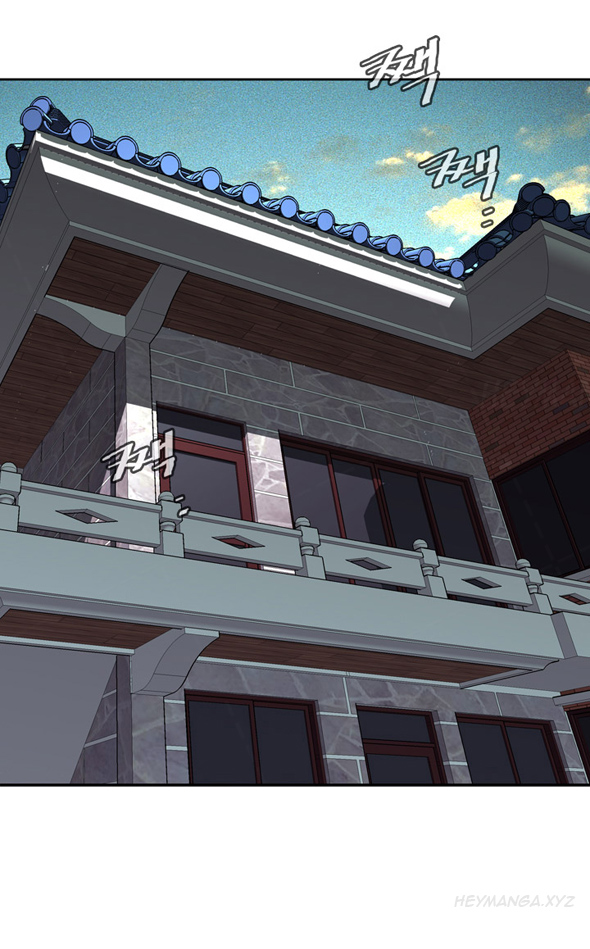 覗いてみてくださいCh.1-4