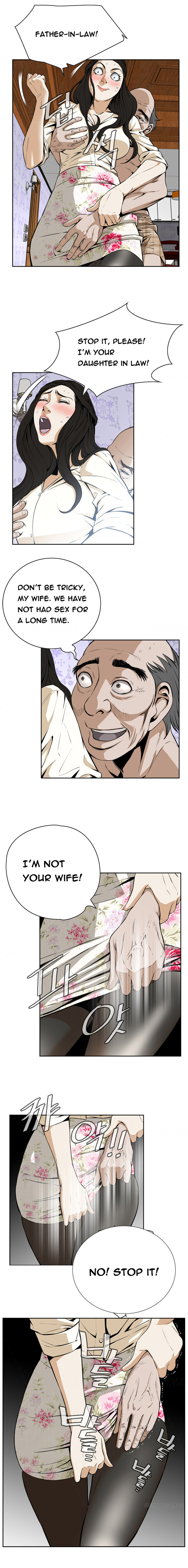 覗いてみてくださいCh.1-4