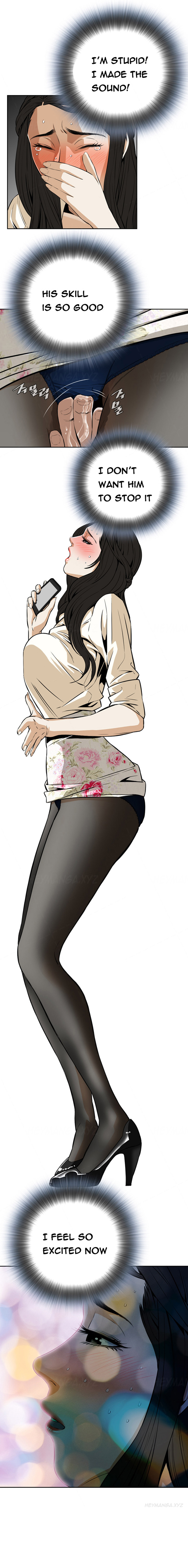 覗いてみてくださいCh.1-4