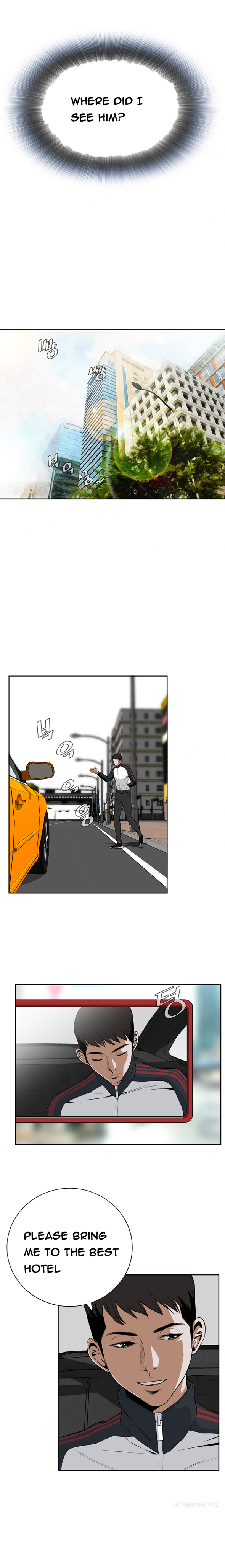 覗いてみてくださいCh.1-4