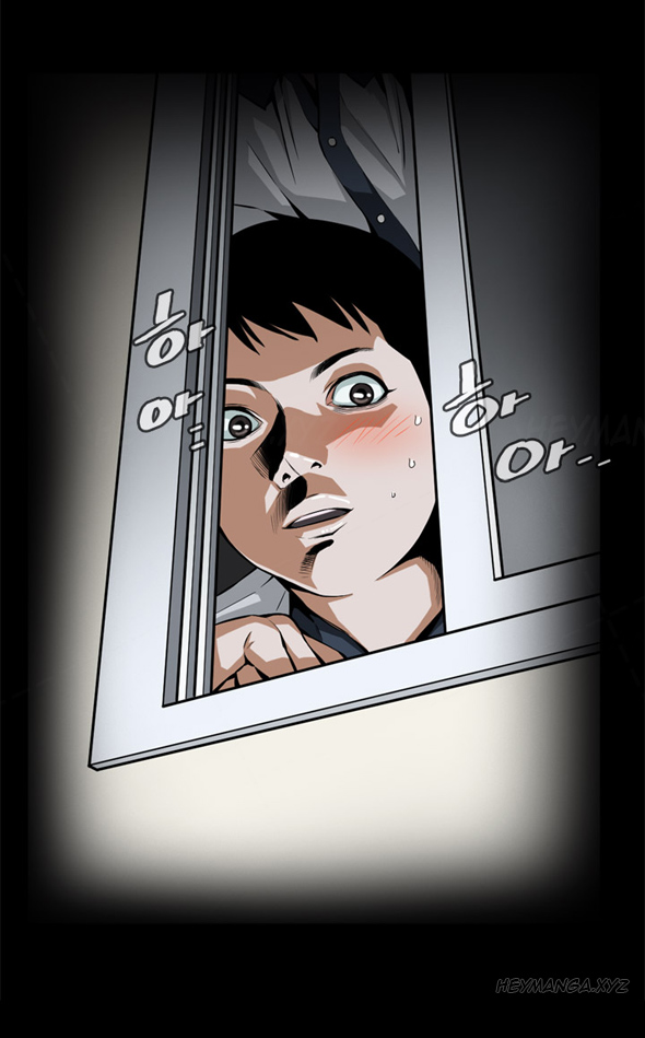 覗いてみてくださいCh.1-4