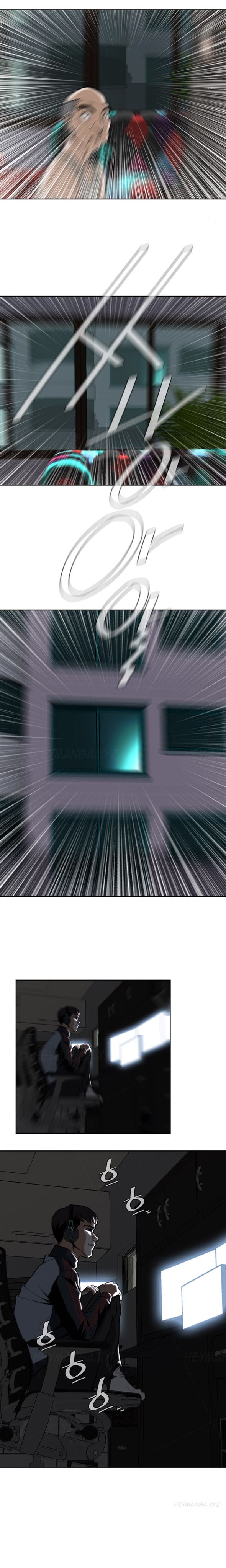 覗いてみてくださいCh.1-4