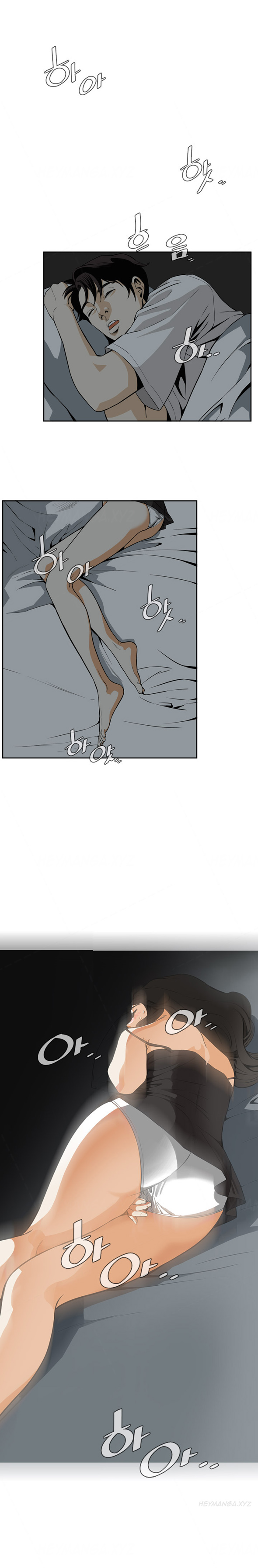 覗いてみてくださいCh.1-4