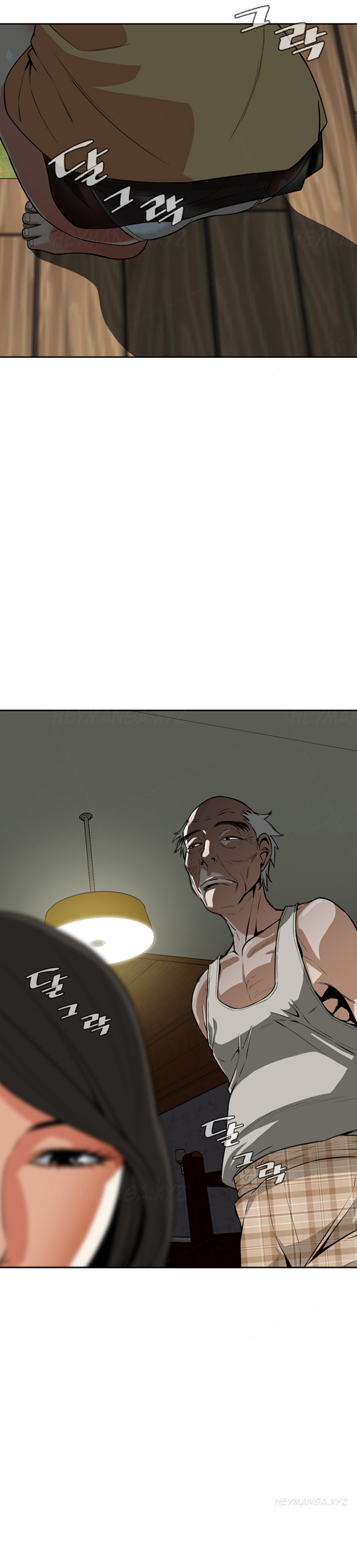 覗いてみてくださいCh.1-4