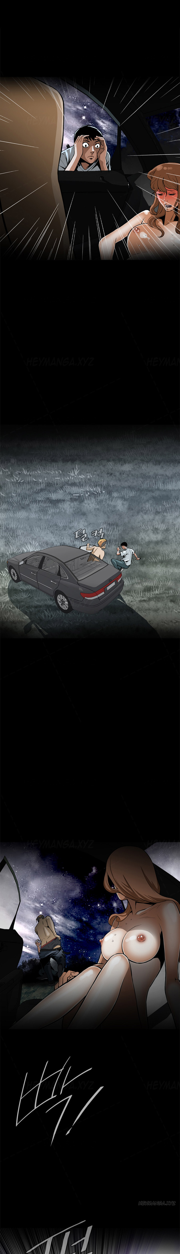 覗いてみてくださいCh.1-4