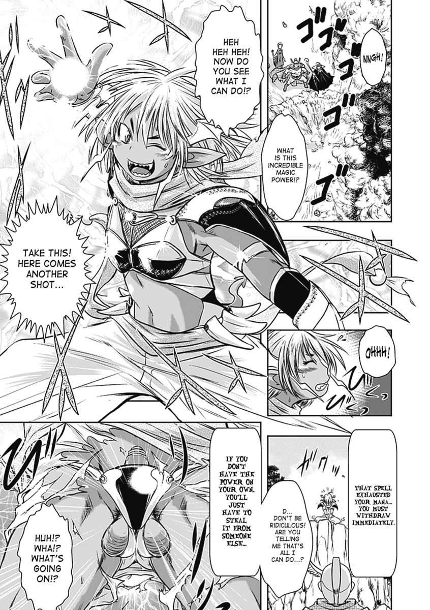 セイテンカンアンソロジーコミックスVol.5