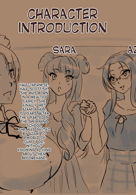 お菓子で食せ。