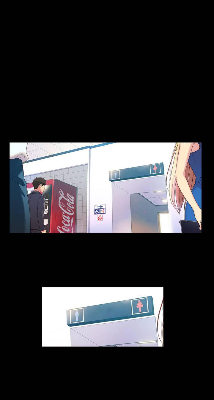 スウィートガイCh.1-51