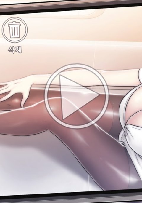 ミスミスティックCh.1-18