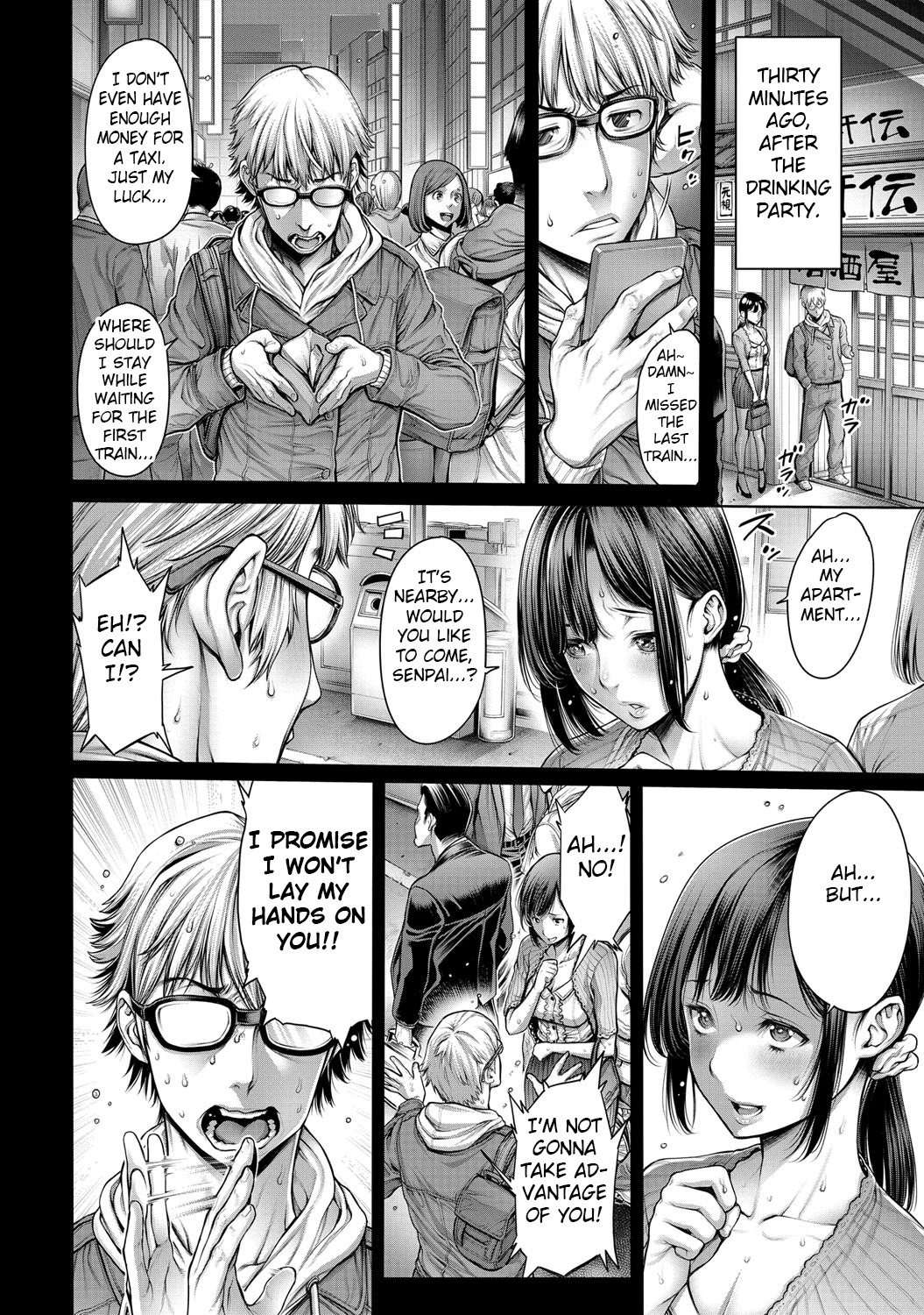 ひとり暮らし、おじゃまします